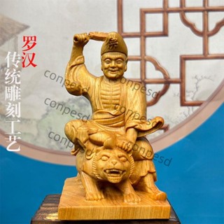 熱銷# 崖柏木雕伏虎羅漢降龍活佛濟公和尚家居家用汽車載擺件中國風供奉