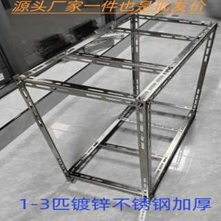 創新【24小嚴選時發貨】加厚空調外機通用落地式雙層支架空間利用室外通用組裝移動