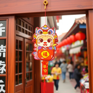 【限時下殺】手提燈籠 元宵燈籠 新款新年蛇年手提燈籠元旦元宵節兒童手工diy材料包國潮花燈
