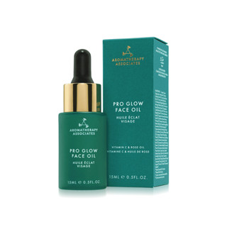 AA 英國皇家芳療 精華油(光透) 15mL (Aromatherapy Associates)