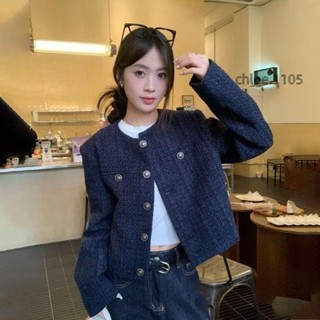 【免運】氣質名媛藏藍色複古短款小香風外套 女 秋冬季 法式高階 單排扣 時尚 新款 高階感 寬鬆顯瘦 長袖上衣 潮