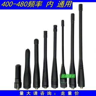 可開票 對講機天線 無線手臺短天線 SMA母頭通用 寶峰北峰TYT建伍TCL通用 taiwnsally