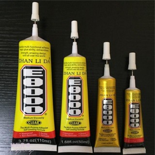 布料皮革專用膠水 修復車頂棚膠水車頂布汽車皮革沙發 翻新掉頂布粘合劑 內飾門板 皮革修補 布料修補 rx2