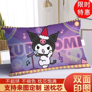 🔥臺灣出貨🔥三麗鷗抱枕庫洛米美樂蒂週邊衕款可愛卡通枕頭靠墊生日禮物定製 KNER