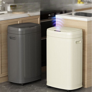 自動開蓋垃圾桶 20l 夾縫電動垃圾桶 窄 不銹鋼 智慧感應垃圾桶 大號大容量50L家用商用自動廚房辦公室帶蓋