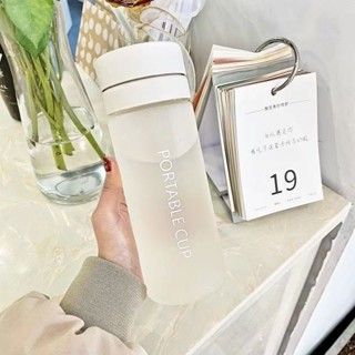 食品級耐高溫塑膠喝水杯子ins簡約小眾學生上課家用不撞款泡茶杯