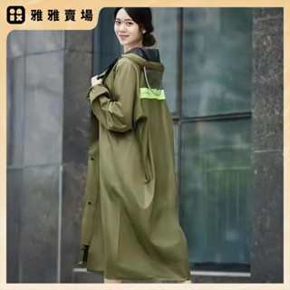【桃園發出】雨衣長款全身加厚便攜式成人男款女款雨服雨披一件式式