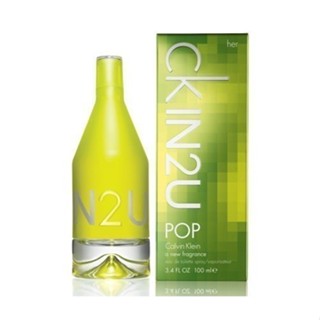 ❤️ TRY❤️ Calvin Klein ck IN2U POP 女性淡香水 5ML 2ML 1ML 玻璃噴瓶