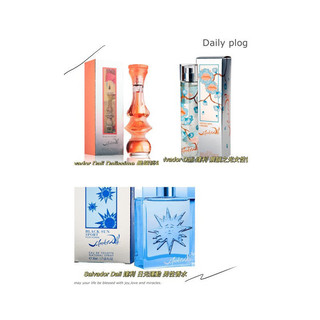 ❤️TRY❤️Salvador Dali 達利綺幻櫻花女性香水1ml/2ml/5ml