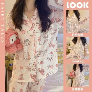 see 女生睡衣 居家服 家居服 睡衣套裝 睡衣女春秋季新款ins風可愛卡通粉色kt貓學生長袖開衫家居服套裝