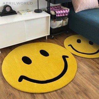 【桃園發出】圓形黃色笑臉ins客廳地毯兒童臥室房間腳墊拍照地毯化妝椅地墊