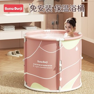 ??熱賣?? 泡澡桶 摺疊沐浴桶 折疊浴缸 充氣泡澡桶 沐浴桶 澡盆 洗澡桶 泡澡桶大人折疊洗澡桶兒童家用全身浴桶浴