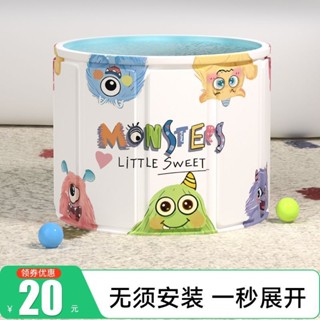 ??熱賣?? 泡澡桶 摺疊沐浴桶 折疊浴缸 充氣泡澡桶 沐浴桶 澡盆 洗澡桶 兒童泡澡桶小型洗澡桶可折疊洗澡盆嬰兒遊