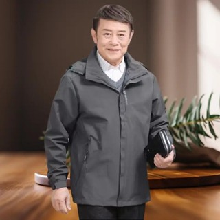 爸爸春秋款衝鋒衣 中老年人薄款夾剋 登山服 防風 防潑水 防寒 防風 連帽 爸爸裝衝鋒衣 秋冬款外套 防寒 厚款夾剋衫