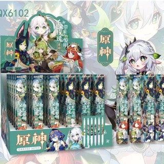 🔥全場免運🔥新款原神須彌按動中性筆小草王卡通角色動漫學生文具按壓筆簽字筆
