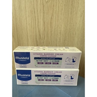 衛蓓欣VBC全效護膚膏 100ml｜慕之恬廊
