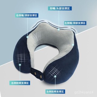 🔥臺灣出貨🔥u型枕高彈力記憶PP棉護脖子頸椎旅行開車午睡趴趴枕神器枕頭