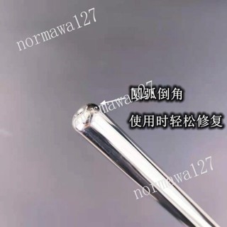 長笛維修工具樂器銅管樂管身體笛頭整形修復修理凹陷變形調直芯