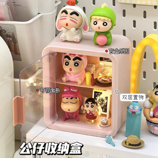 【蝦皮精選】🎀🎀公仔收納盒吧唧盲盒新款陳列置物筆筒學生雙層多功能大容量文具盒