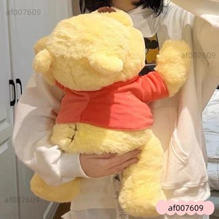 維尼熊玩偶噗噗熊趴款超軟公仔午休趴睡枕生日禮物送女生趴趴玩偶 FYMU