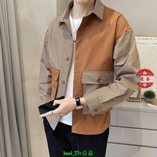 暢銷-長袖格子襯衫男秋季秋冬裝襯衫休閒上衣潮流帥氣衣服 TF1