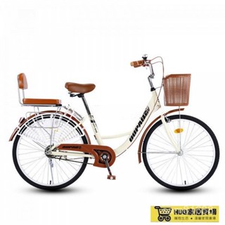 單車 自行車 腳踏車 成人腳踏車 代步車 淑女車 26吋腳踏車 24吋 22吋 自行車 26吋 6XKZ