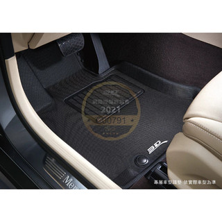 夢奇地 3D 卡固 VW Caddy 21+ 福斯 立體 汽車 腳踏墊 後廂墊 止滑 防水 易洗 極致 紋理