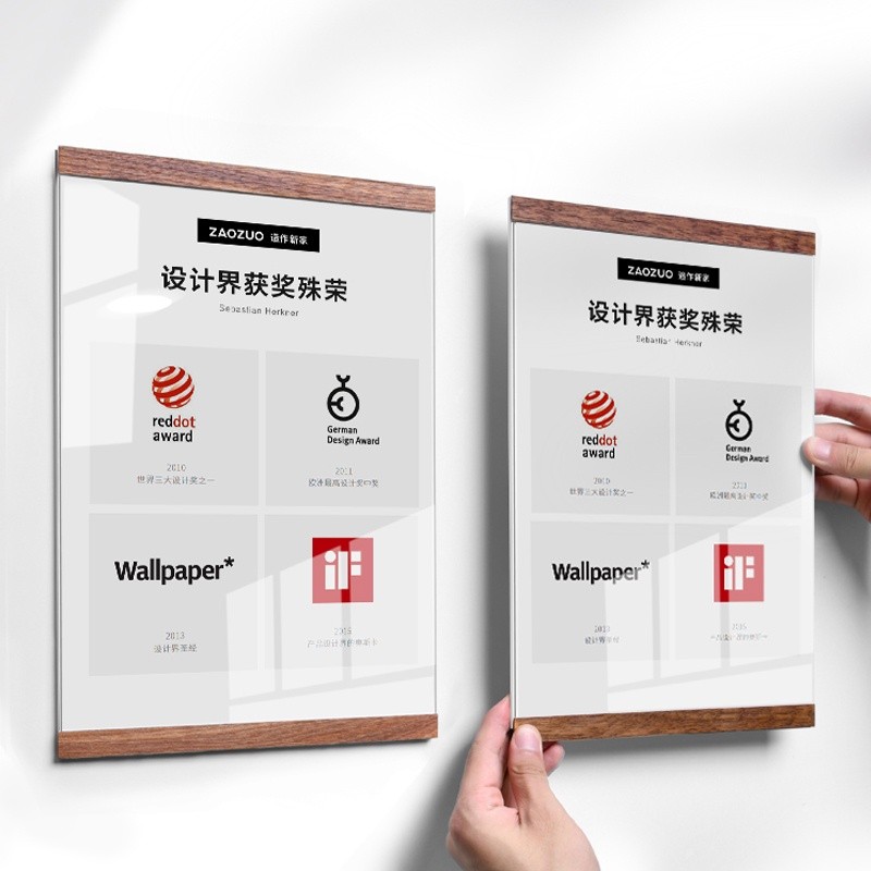 廣告牌 新款磁性展示貼 A4透明相框營業執照保護套免釘磁貼 磁力a3貼牌吸附牆面文件框 海報框榮譽框