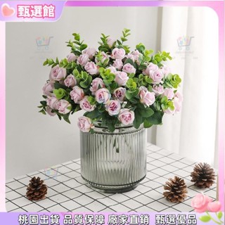 ✨仿真植物 人造花 5叉尤加利玫瑰 模擬假絲花束 田園小清新婚禮裝飾假花 拍照道具花束 絹花 永生花束玫瑰花模擬