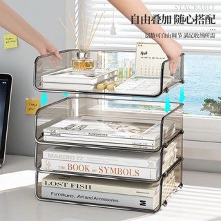 ❤️桃園出貨 現時特賣✨新款收納盒充電線插板充電頭理線盒桌面透明數據線書籍檔案置物架