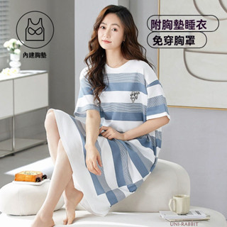 帶胸墊睡裙女夏季純棉中長款短袖睡衣薄款公主風家居服可外穿睡衣女生睡衣居家服套裝女居家睡衣家居服休閒睡衣韓國居家服可愛睡衣