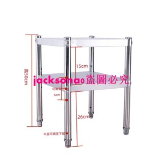 加厚不銹鋼廚房夾縫置物架正方形微波爐架多層鍋架儲物架收納架子