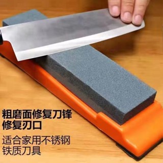 超耐用磨刀石 磨刀器大號雙麵粗細磨刀石 家用磨刀器菜刀開刃天然包郵油石條磨石磨