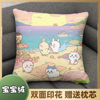 ✨桃園出貨✨ 吉伊卡哇 chiikawa 小八 烏薩奇 動漫可愛週邊抱枕 宿捨 床頭 靠枕 靠墊 雙麵柔軟 實用