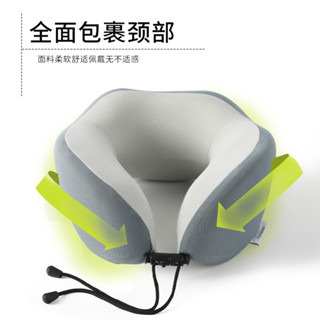 臺灣出貨✨新款記憶棉護頸枕 u型枕脖子支撐枕辦公室午睡枕旅行便攜枕頭