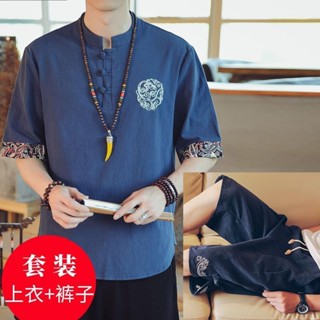 ✨優選✨快出✨亞麻短袖t恤男夏季中式上衣中國風男裝唐裝半袖胖子大碼棉麻衣服