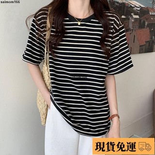 🌸臺灣限價免運🌸鹿鹿 夏季新款胖mm特加肥加大碼300斤寬鬆280顯瘦260遮肚240條紋上衣潮