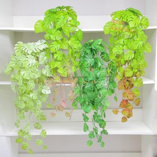 模擬藤條 植物假綠植 造景塑膠藤蔓壁掛 龜背葉客廳裝飾假花 帶盆 酒櫃裝飾 墻壁掛