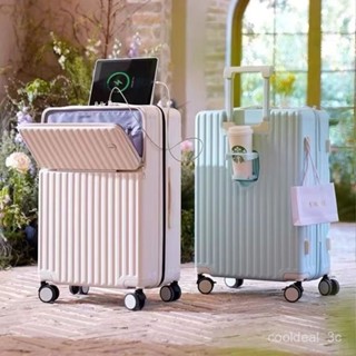 【Boow】【韓係奶油風】行李箱 20吋行李箱 登機箱 24吋旅行箱 鋁框行李箱 韓國行李箱 Type c 杯架 可擴充