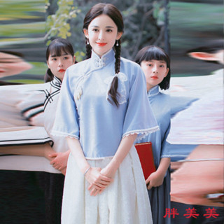 【M-5XL大尺碼】大尺碼女裝 新中式女裝 古風衣服 青年裝民國風女裝古裝五四運動學生裝大家閨秀複古文藝套裝演出服