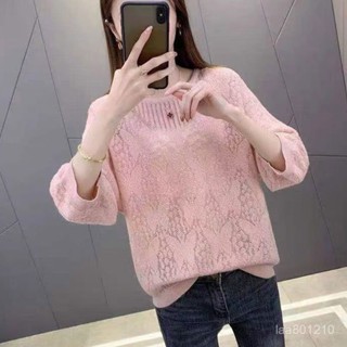 寬鬆蝙蝠衫 上衣女 針織衫女 七分袖 薄款針織衫 百搭慵懶 防曬外套 防曬上衣 針織外套 針織衫