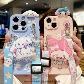 玉桂狗 美樂蒂 零食 趴趴 支架 斜跨 iphone 16 pro max 手機殼 蘋果 15 14 13 12 11