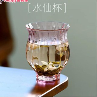Happy醬高顏值豎紋花瓣杯 水仙杯 ins創意高硼矽玻璃 品茗杯 透明水杯 功夫茶杯 茶具 咖啡杯