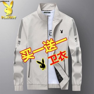 🔥 熱賣 🔥男士夾克外套👍花花公子外套男士春秋款外套單/加絨2024年休閑薄款風衣新款男裝