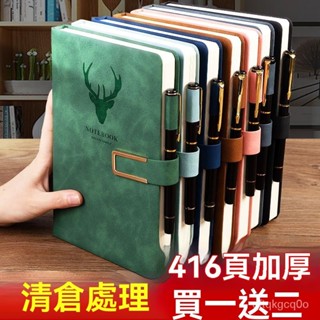 🐰臺灣熱銷🐰筆記本本子超厚大學生a5皮麵商務記事本厚複古簡約韓版特厚本批髮 QFZB