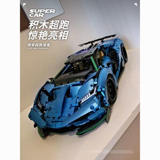 新款 跑車 摩托車 酷美高電鍍蘭博基尼跑車模型相容樂高機械組小顆粒積木拼裝玩具