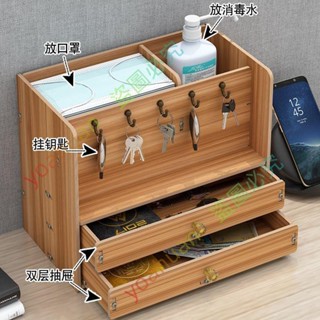 優選精品~~玄關鑰匙收納擺件門口鞋櫃上放鑰匙桌面收納盒進門入戶鑰匙置物架yoahuan924