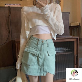 七喜 新款韓風復古百搭鏤空短版上衣防曬罩衫上衣女女生衣服