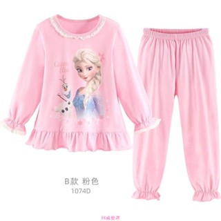 中部發貨 女童睡衣套裝兒童純棉秋裝2024冰雪愛莎寶寶家居服童裝公主 秋冬睡衣 動漫睡衣 法蘭絨保暖加絨