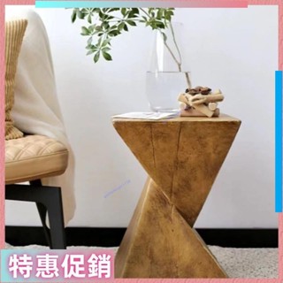 鑫寅【特惠】藝術茶几 北歐邊桌 仿木茶几 戶外小桌椅 ins風網紅茶几 咖啡桌 客廳邊幾 花架 角幾